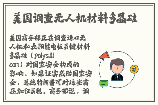 福利宝APP引导网站