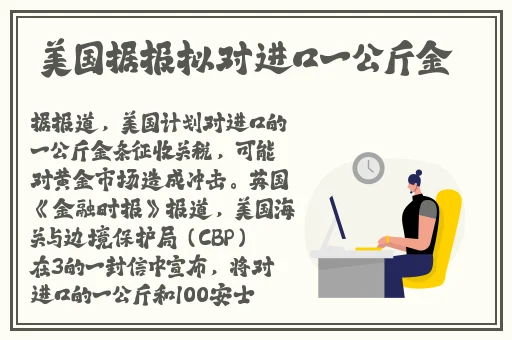 菠萝蜜视频高清在线观看