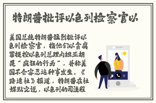 苏畅到粉丝家里洗澡在线
